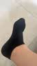 京东京造【100%纯棉】男士袜子男夏季船袜防臭抗菌超薄透气短款黑白灰6双 实拍图