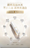 玉兰油（OLAY）全新水光小白瓶75ml美白精华液抗糖提亮护肤品生日礼物送女友 实拍图