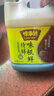 味事达味极鲜系列特鲜味极鲜1.8kg【特级】点蘸凉拌鲜味酿造酱油 实拍图