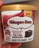 哈根达斯（Haagen-Dazs）【限定新品】巧克力风味布朗尼冰淇淋100ml/杯 雪糕 实拍图