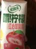伊利【G.E.M.邓紫棋同款】优酸乳嚼柠檬红心苹果版 220g*10盒 实拍图