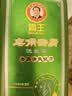 霸王皂角洗发水洗发水去屑止痒控油持久蓬松薄荷清爽洗发膏600g 实拍图