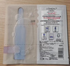 欧莱雅玻色因3.0安瓶面膜含赠到手15片补水修护护肤品七夕礼物 实拍图