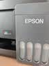 爱普生（EPSON）【6代新品】L3353墨仓式彩色家用AI学习打印机 L3251/L3255升级版(打印复印扫描 微信/无线 黑色） 实拍图