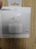 OPPO Enco R4 真无线耳机  实拍图