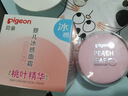 贝亲（Pigeon）桃叶儿童夏季冰感面霜长效保湿滋润清凉舒缓晒后修复50g 实拍图