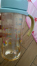 贝亲（Pigeon）防胀气 自然成长翻盖直饮吸管 大童奶瓶330ml 马戏团 18月+ AA279 实拍图