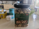 京东京造XPLUS会员联名款盐焗混合坚果1kg大罐装每日坚果开心果腰果自营 实拍图
