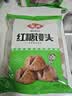 安井红糖馒头 800g/袋 约20个 传统糕点馒头面点 速食家庭装早餐早茶 实拍图