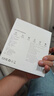 绯乐虹入耳式有线耳机type-c接口主动降噪手机电脑多场景吃鸡三角洲fps游戏专用带麦听声辨位音乐耳塞 铂光白【Type-C带麦】（赠1米USB转接线） 实拍图