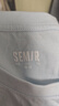 森马（Semir）情侣款丨短袖男夏季2026新款白色内搭休闲短袖上衣纯棉3A抗菌t恤 实拍图