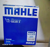 马勒（MAHLE）机油滤芯机滤QZJD2(思域/雅阁/飞度/XRV/CRV/锋范/冠道/皓影/型格 实拍图