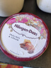 哈根达斯（Haagen-Dazs）夏威夷果薄脆冰淇淋460ML/桶 实拍图