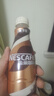 雀巢（Nestle） 即饮咖啡 丝滑拿铁口味 咖啡饮料 268ml*18瓶 实拍图