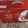 蒙牛（MENGNIU）中华滋养红枣枸杞风味酸牛奶 210g*10瓶  酸奶礼盒装 实拍图