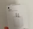 Apple/苹果 原装正品20W type-c充电器 苹果usb-c充电器手机快充头 旗舰店苹果iPhone 17 Pro Max充电器 实拍图