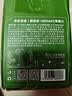 京东京造 100%NFC纯苹果汁300ml*8鲜榨果汁红富士0脂非浓缩饮料 实拍图