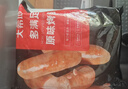 大希地火山石烤肠 肉肠1016g/20根 早餐火腿肠香肠热狗空气炸锅烧烤食材 实拍图