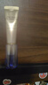 资生堂（SHISEIDO）第二代悦薇智感小针管抗皱眼面霜20ML美白紧致护肤生日礼物送女友 实拍图