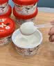 优诺（yoplait）迷你杯马达加斯加香草风味发酵乳80g*6杯 营养早餐 低温酸奶牛奶 实拍图