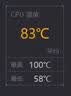 利民（thermalright）TF7 2g导热硅脂 CPU散热膏导热系数12.8笔记本导热膏显卡导热硅脂 实拍图