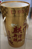 良品铺子麒开得胜零食大礼包2016g 猪肉牛肉零食桶礼盒团购 休闲零食 实拍图