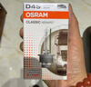 欧司朗（OSRAM）汽车氙气大灯疝气灯泡CLC D3S【4200K 35W】德国进口 单支装 实拍图