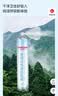 维德（WELLDAY）氧气瓶便携式供氧器孕妇老人吸氧机高原应急旅游氧气罐1400ml*4 实拍图