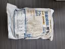 觅珍海盐燕麦片450g*2 澳洲进口燕麦早餐即食冲泡0加蔗糖免煮独立小包 实拍图
