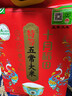十月稻田 寒地之最 特等五常大米 绿色食品 10斤(溯源 原粮稻花香2号 5kg) 实拍图