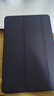 ALittleFlower【全网热销30W+】适用华为MatePad SE保护套壳2024款11英寸华为平板保护壳全包轻薄皮套 深蓝色 实拍图