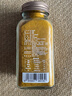 UNCLE TOM纯姜黄粉95g 冲饮健身姜撞奶云南姜黄素茶烘焙咖啡搭肉桂粉 实拍图
