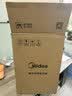 美的（Midea）【珐琅无缝内胆】5升储水式电热水器小厨宝家用洗碗洗菜安全1650W速热厨房台下热水宝F05-15A1(S) 实拍图