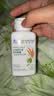 安利（Amway）纽崔莱小麦胚芽油营养胶囊成人VE维生素E 225粒 实拍图