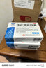 以岭连花清瘟胶囊 0.35g*36粒/盒 流感药 抗病毒用药 感冒咳嗽 感冒药 退烧药 新冠 疫情 流感药 莲花温清 实拍图