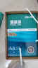得力（deli）珊瑚海A4打印纸 75g500张*4包一箱 双面打印 加厚复印纸 整箱2000张ZF373【销冠系列】 实拍图