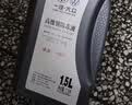 大众原厂防冻液 冷却液 汽车防冻液 水箱宝 -40℃ 1.5L 京东养车 实拍图