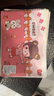 离草a4儿童画画本图画本绘画本 幼儿园小学生专用美术手绘涂鸦本专用加厚素描本4本240页 实拍图