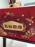 五谷磨房黑芝麻糊核桃芝麻黑豆粉五黑粉食养礼盒1092g0糖版礼盒 实拍图