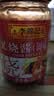 李锦记 叉烧酱397g 粤菜烧烤烤肉腌制调味酱 实拍图
