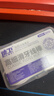 【京东物流】马年限定抗菌高弹力牙线棒超细一次性牙签便携牙线 抗菌牙线1盒50支 实拍图