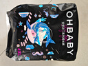 欧贝比（OHBABY)天空之门小包拉拉裤超薄透气舒适干爽防漏成长裤 拉拉裤4XL码17片 实拍图