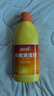 蓝月亮 地板清洗剂 600g/瓶 柠檬香 地板清洁剂 拖地清洁剂瓷砖清洁剂 实拍图