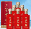杜康老窖福运 浓香型白酒  50度 500ml*6瓶 整箱装 实拍图