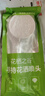 花栖之谷增压花洒喷头多功能手持花洒家用淋浴喷头  【银色五档喷雾】 实拍图