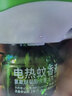 润本电蚊香液驱蚊液45ml*4瓶+1个加热器驱蚊防蚊液蚊香无香型 实拍图