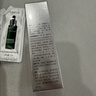 安修泽40%油橄榄精华30ml面部精华褪红修护舒缓控油祛痘礼物 实拍图