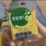 宝宝馋了馋宝厨房山药黄油小吐司宝宝儿童早餐零食0添加276g源头直发 实拍图