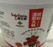 晓飞歌  潜江油焖大虾秘制酱2斤桶装 湖北潜江特产 香辣麻辣调味品 实拍图