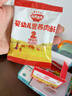 秋田满满婴幼儿高蛋白牛肉酥80g 即食肉松拌饭料宝宝辅食独立小包装6月+ 实拍图